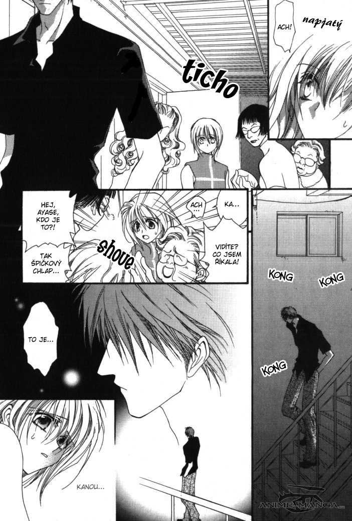 Okane ga Nai v01 Extra01 - 186.jpg